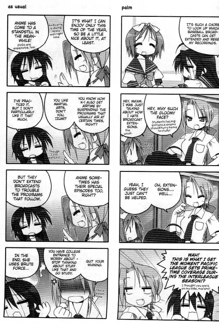 Lucky Star Chapter 46.5 12